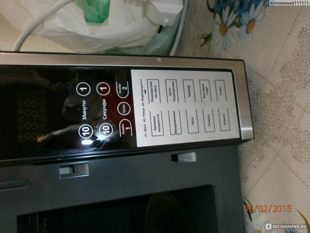Микроволновая печь Mystery MMW-2008 G - «бюджетный вариант(2500рублей ...