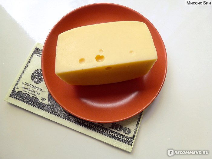 Сыр Эдем Фото И Цена
