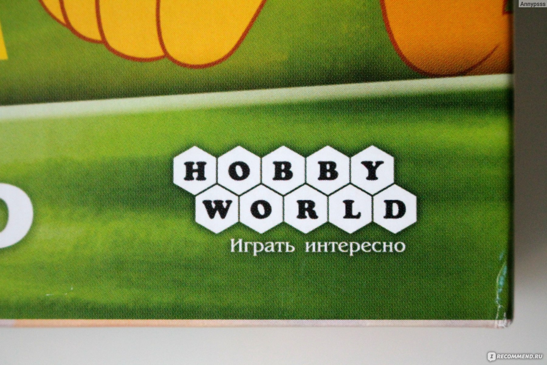 Детское лото Hobby World Хранитель лев - «Розовый гепард, красный лев,  зеленая цапля))) Догадайся, кто есть кто! НОВАЯ ИГРА детское лото Хранитель  лев от Hobby World» | отзывы