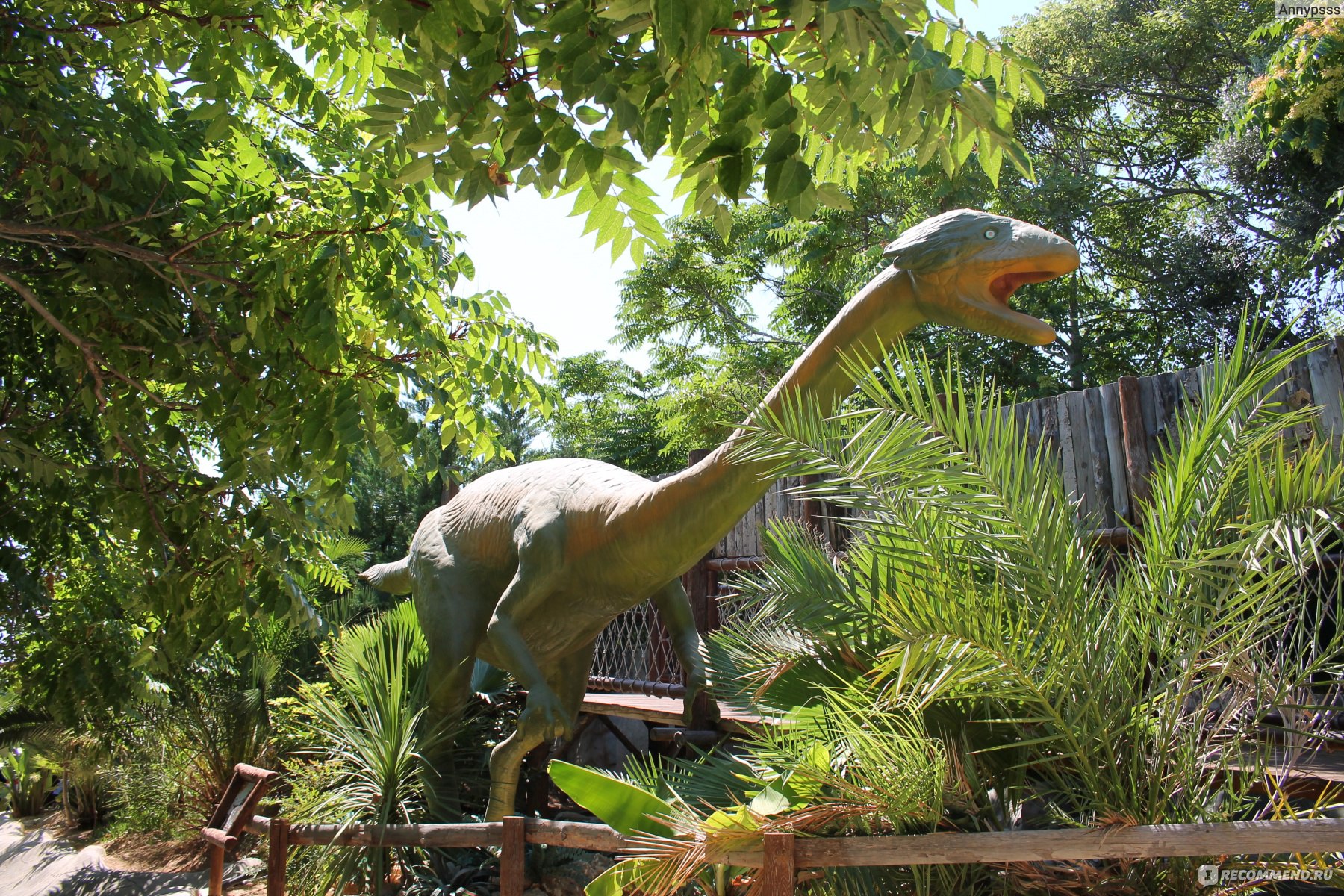 Парк динозавров Пенза