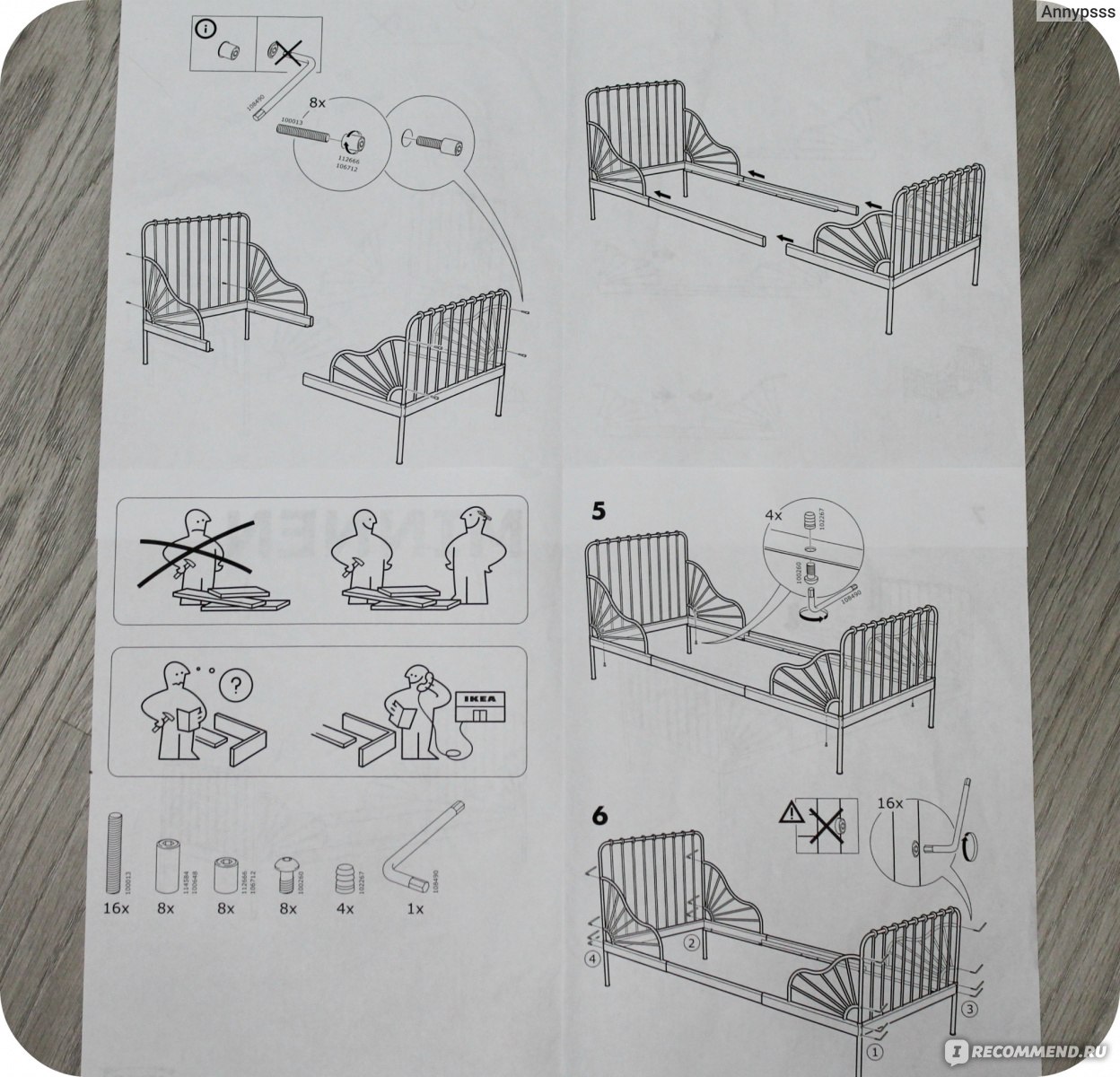 детская кровать криттер икеа инструкция по сборке