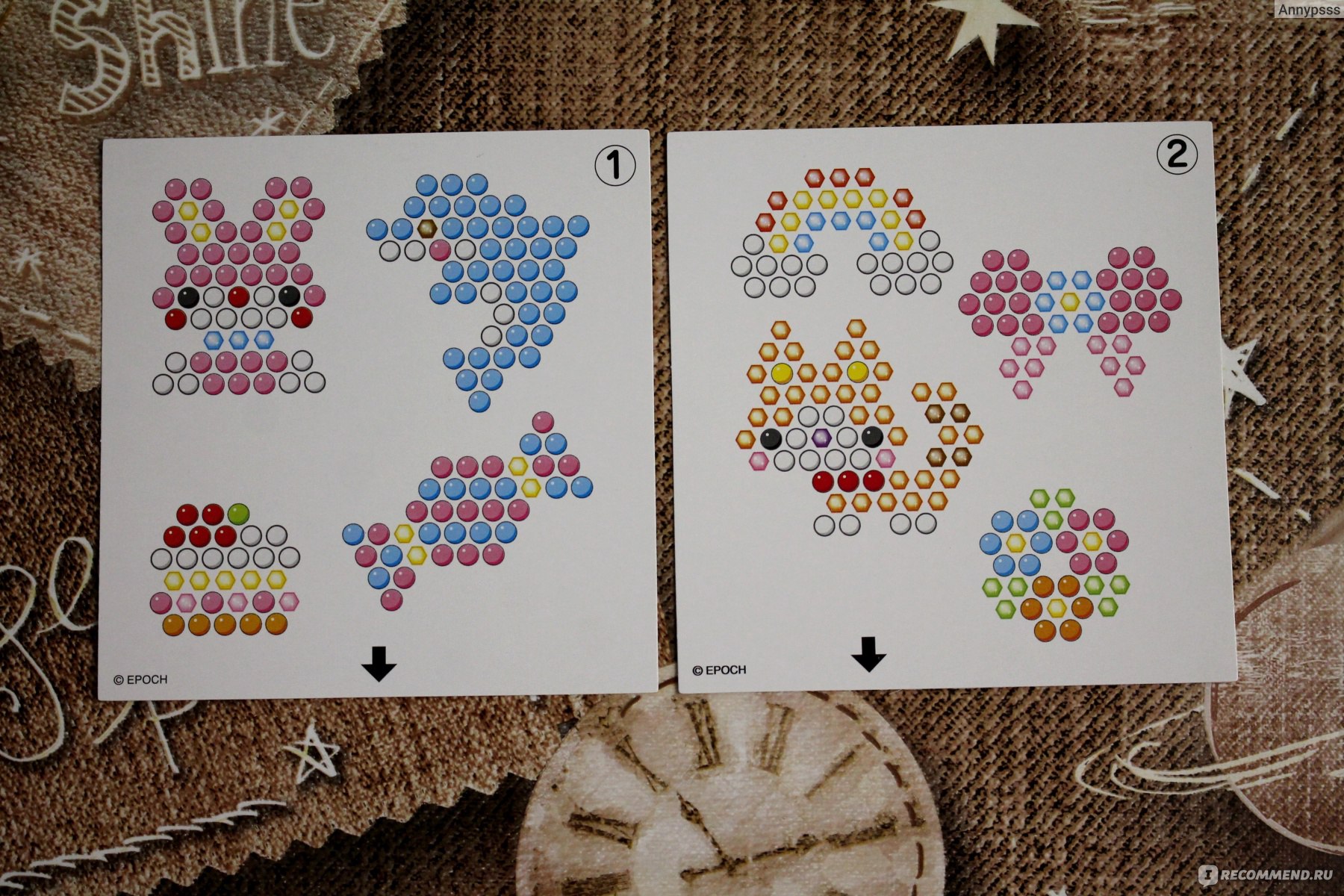 Одна сторона шаблонов Aquabeads