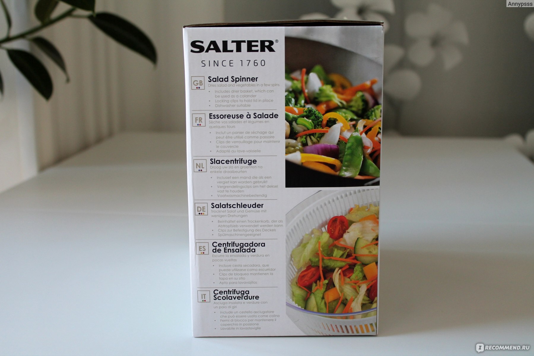 Сушка для салатов SALTER SALAD SPINNER BW03821GR - «Центрифуга для сушки  зелени и салата SALTER - сушим, храним, перемешиваем))» | отзывы