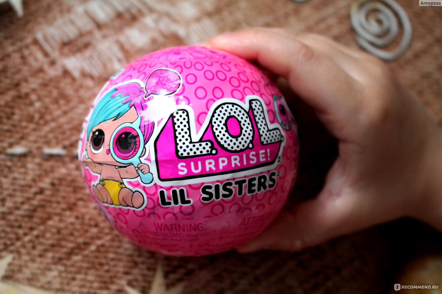 L.O.L. Surprise Lil Sisters Series Eye Spy Маленькие сестренки 4 серия Декодер фото