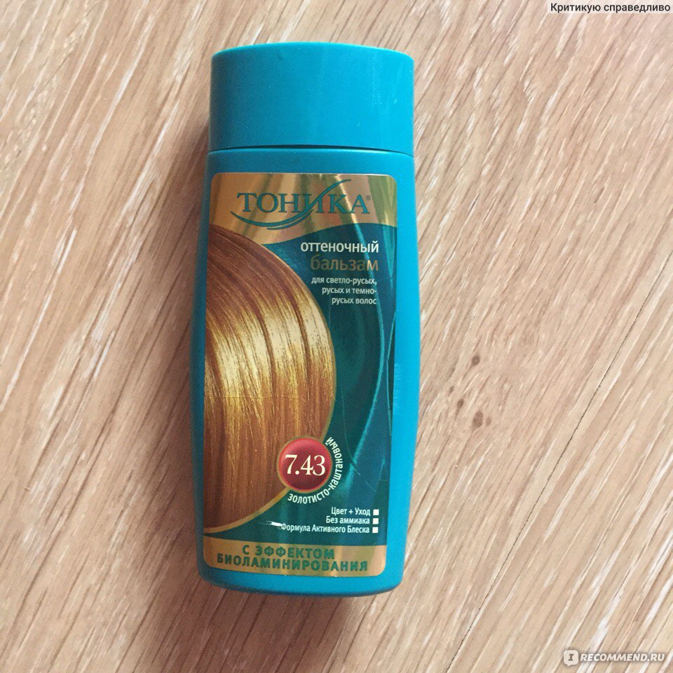 Тоника оттеночный бальзам для волос 7 35 золотой орех