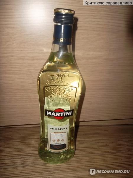 Вермуты MARTINI, Cinzano, Padro & Сo: в чем отличие?