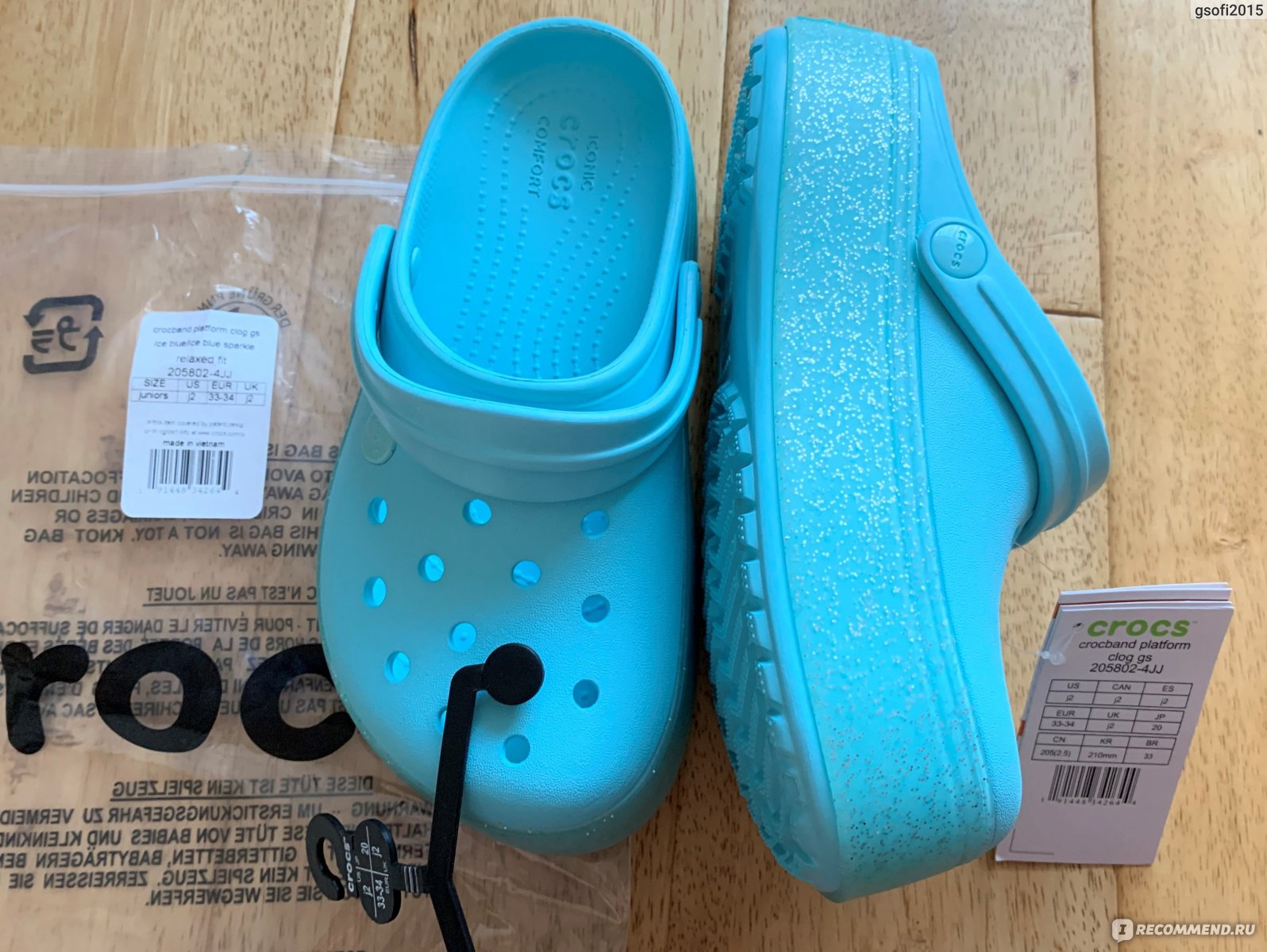 CROCS Girls Crocband Platform Clog