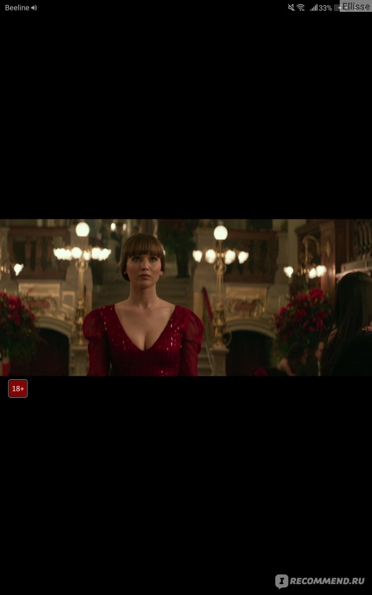 Красный воробей / Red Sparrow (2018, фильм) - «Проститутка-спецагент или  как пиндосы видят современную Россию... » | отзывы