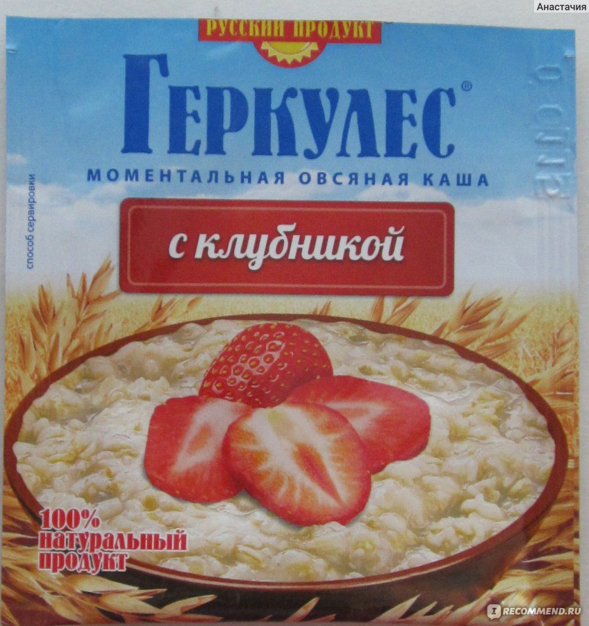 Русский продукт геркулес фото