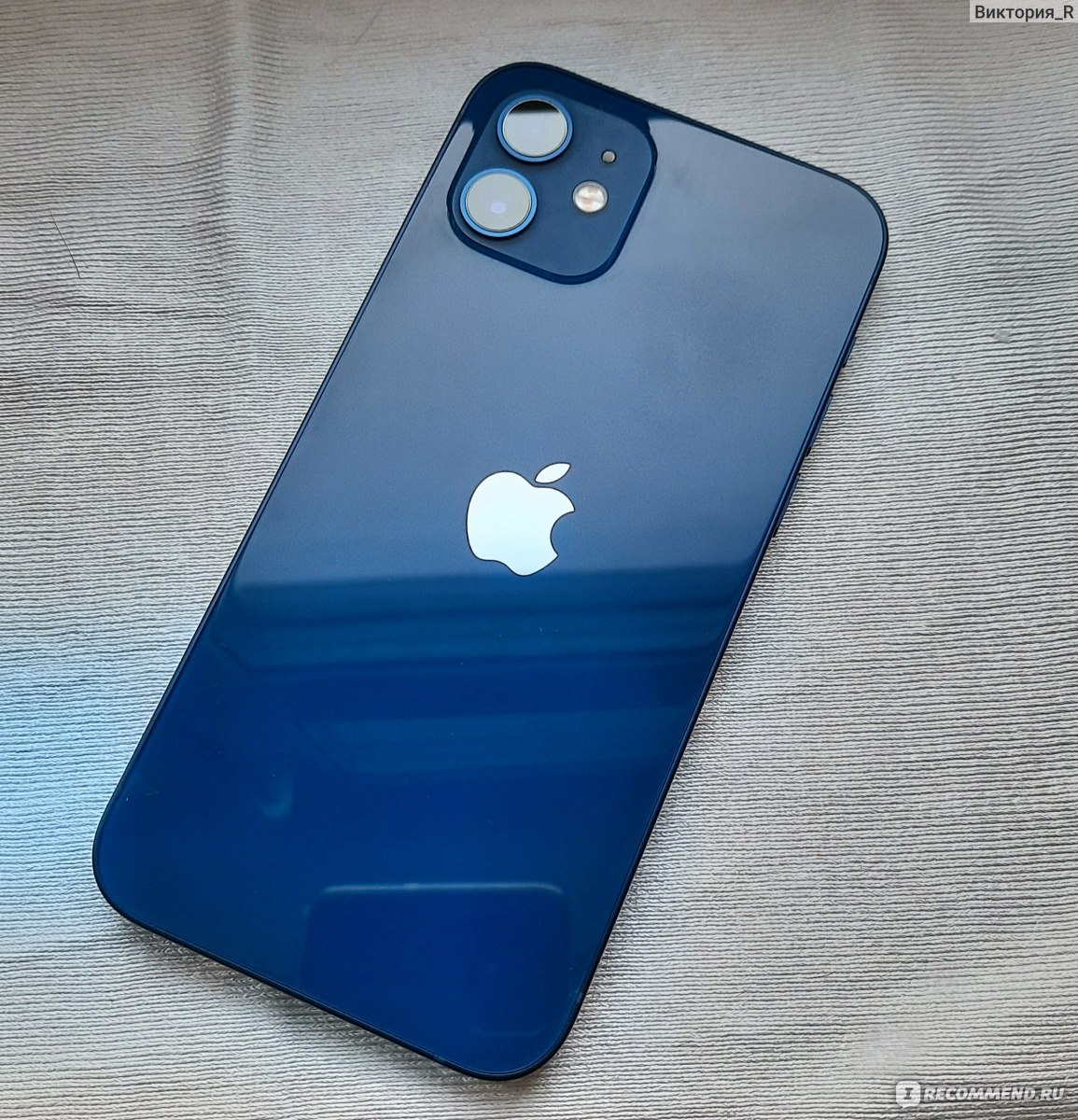 Смартфон Apple iPhone 12 - «Так ли хорош айфон? Небольшое сравнение с  андроидом.» | отзывы
