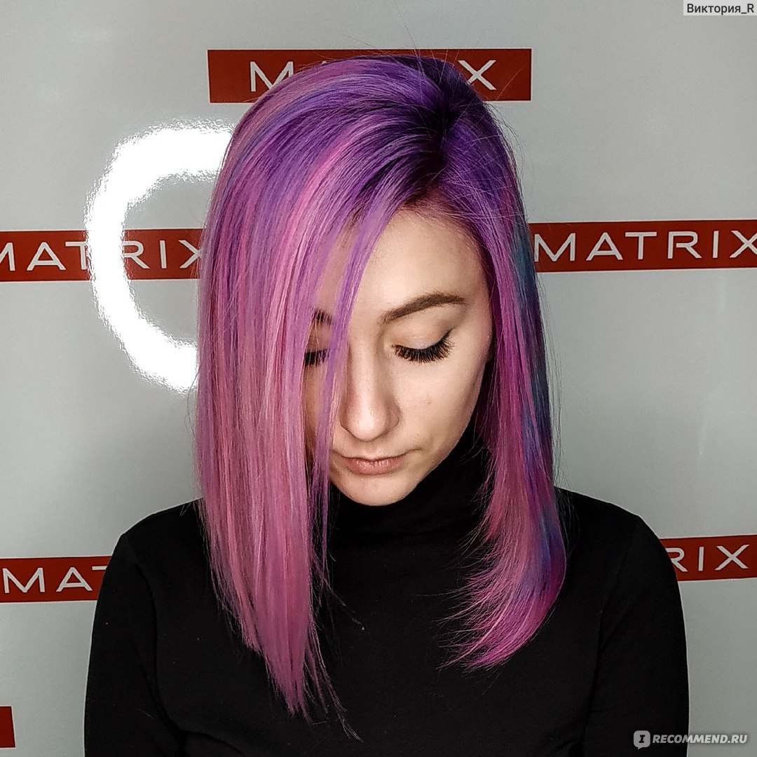 Матрикс фиолетовый краска
