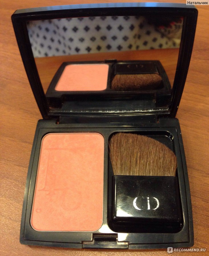 Dior Diorblush 553 Cocktail Peach