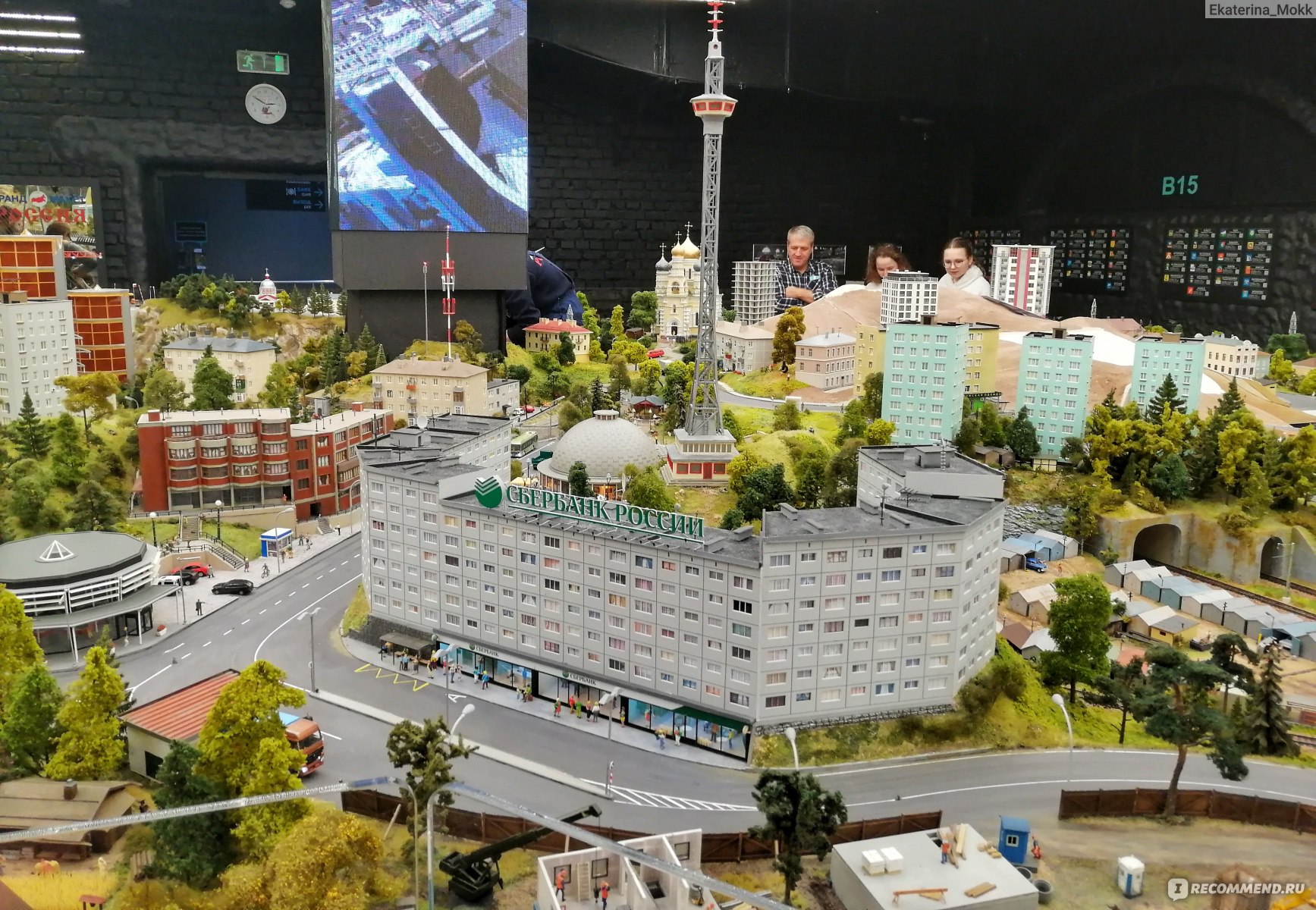 Miniature moscow is a very. Красноярск на Гранд макете России в Санкт Петербурге. Гранд макет Россия Москва Сити. Гранд макет Россия в миниатюре. Макет России в Москве.