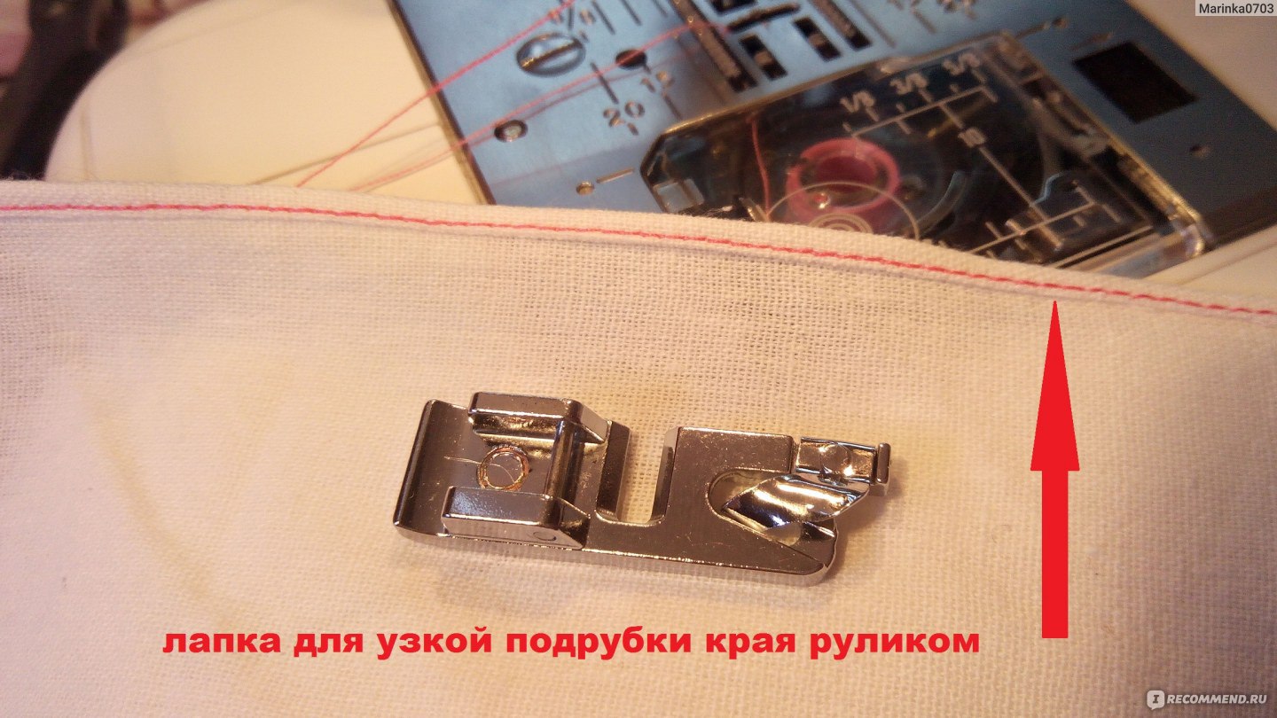 Лапка для швейной машины 15 шт. с сайта AliExpress Best Price Durable 15Pcs  Foot Feet Domestic Sewing Machine For Janome For Toyota For Brother For  Singer Accessory Hot Saley - «Китайская обновка