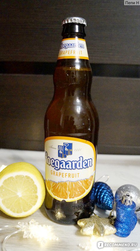 Хугарден грейпфрут. Пиво грейпфрутовое Хугарден. Hoegaarden грейпфрут. Напиток Хугарден грейпфрут. Пивной напиток Hoegaarden грейпфрут.