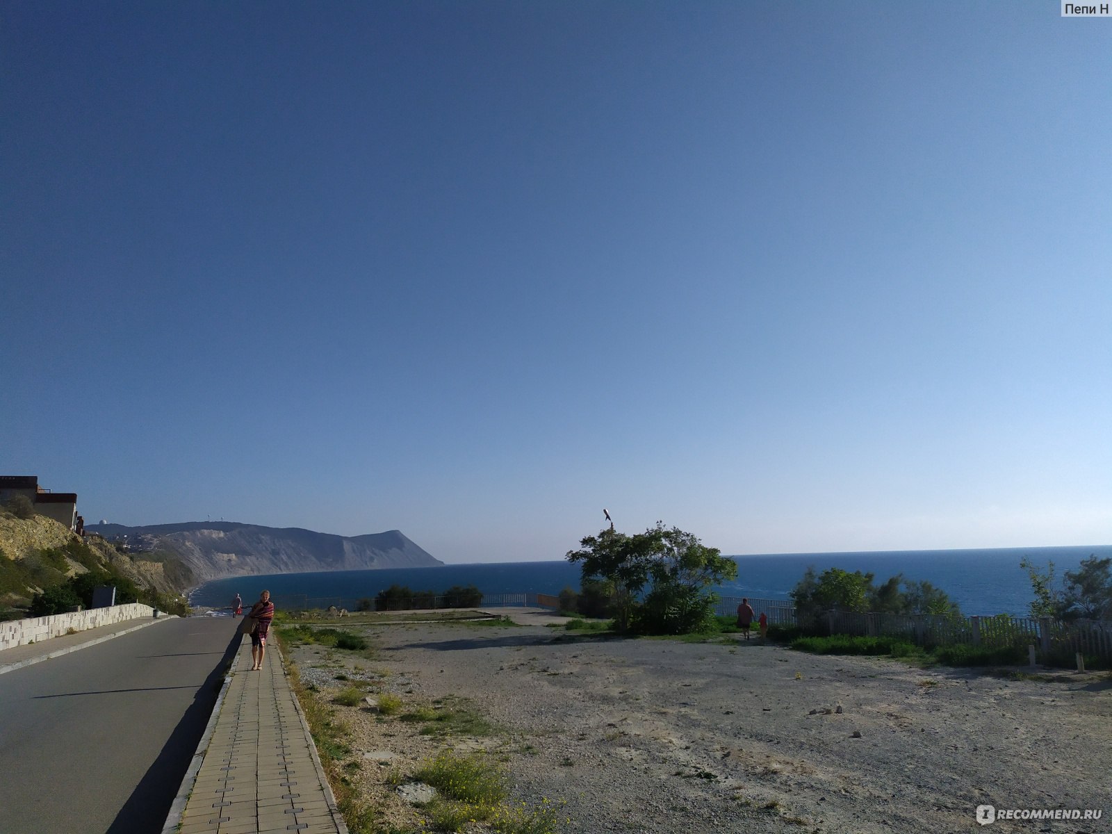 Пляж 40 лет Победы, Высокий берег, г. Анапа - «🏖Бархатный сезон 2020 на  Черном море. Анапа, Высокий берег - Пляж 40 лет Победы🌊 Видео обзор  пляжа🌊» | отзывы