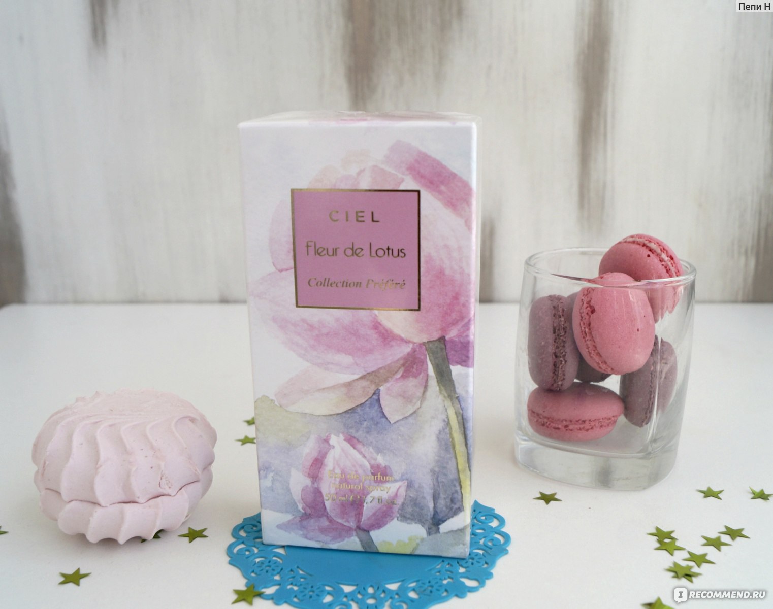 Сайт де флер. Флер де Лотос Сиэль. Collection Флер духи. Fleur de Lotus, парфюмерная вода 50 мл. Флёр де Лотос розовая упаковка.