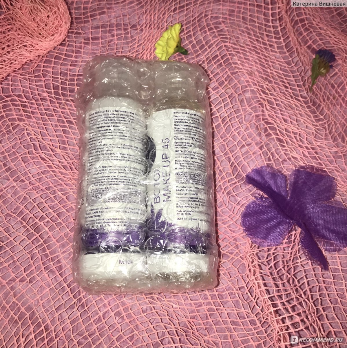Ботокс для волос malecula Make Up 45 Capillary CRX Reconstructive