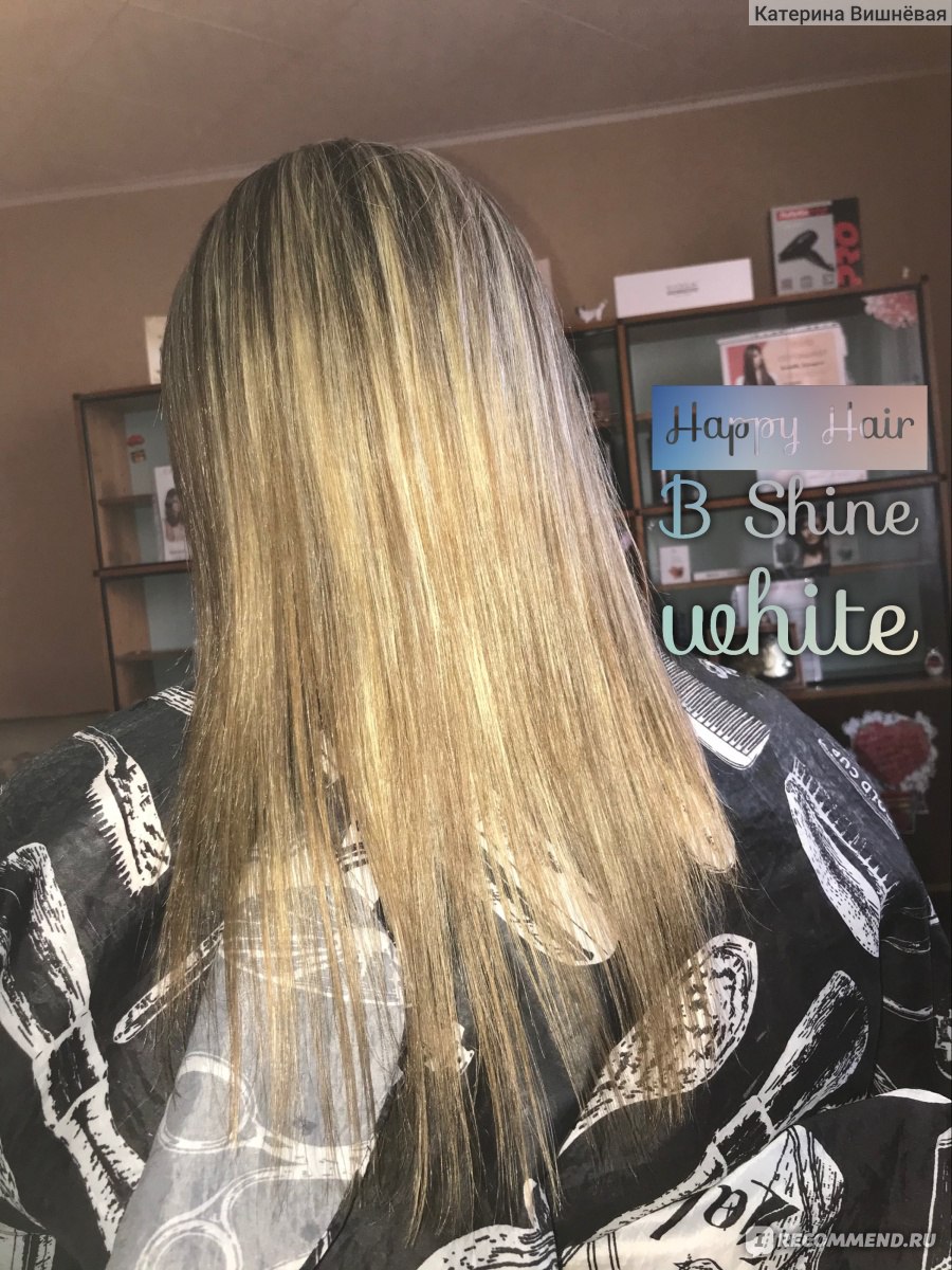 Ботокс для волос HAPPY HAIR B SHINE white