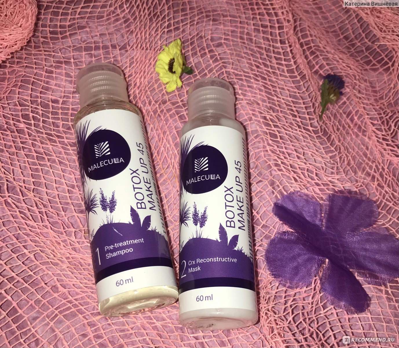 Ботокс для волос malecula Make Up 45 Capillary CRX Reconstructive