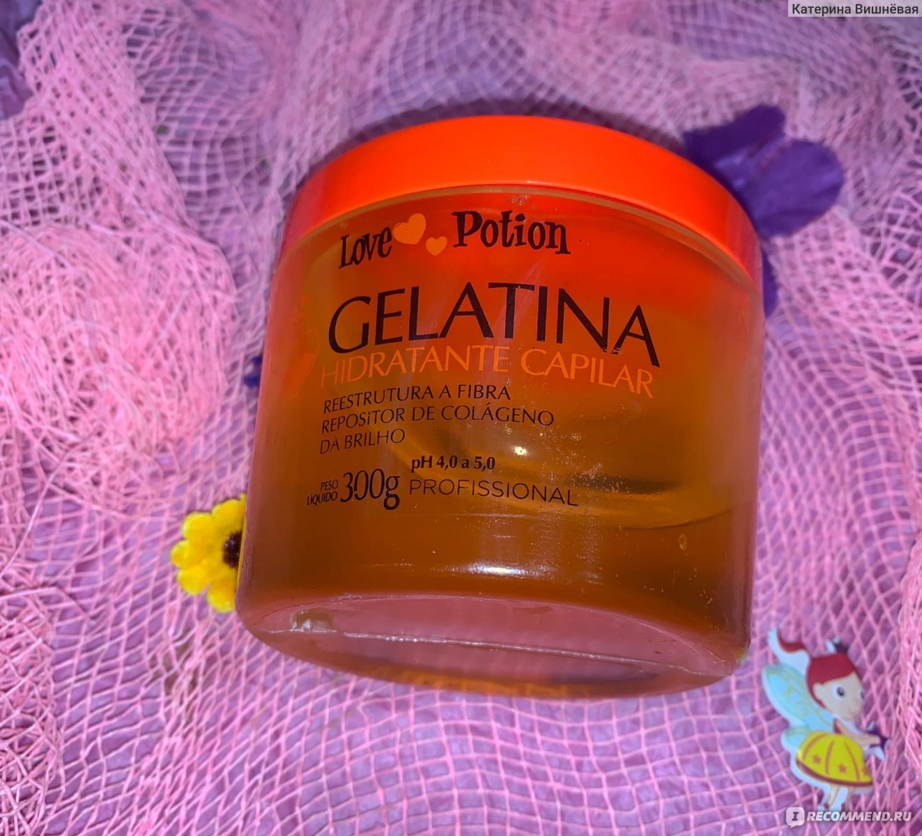 Коллагеновый восполнитель Love potion Gelatina