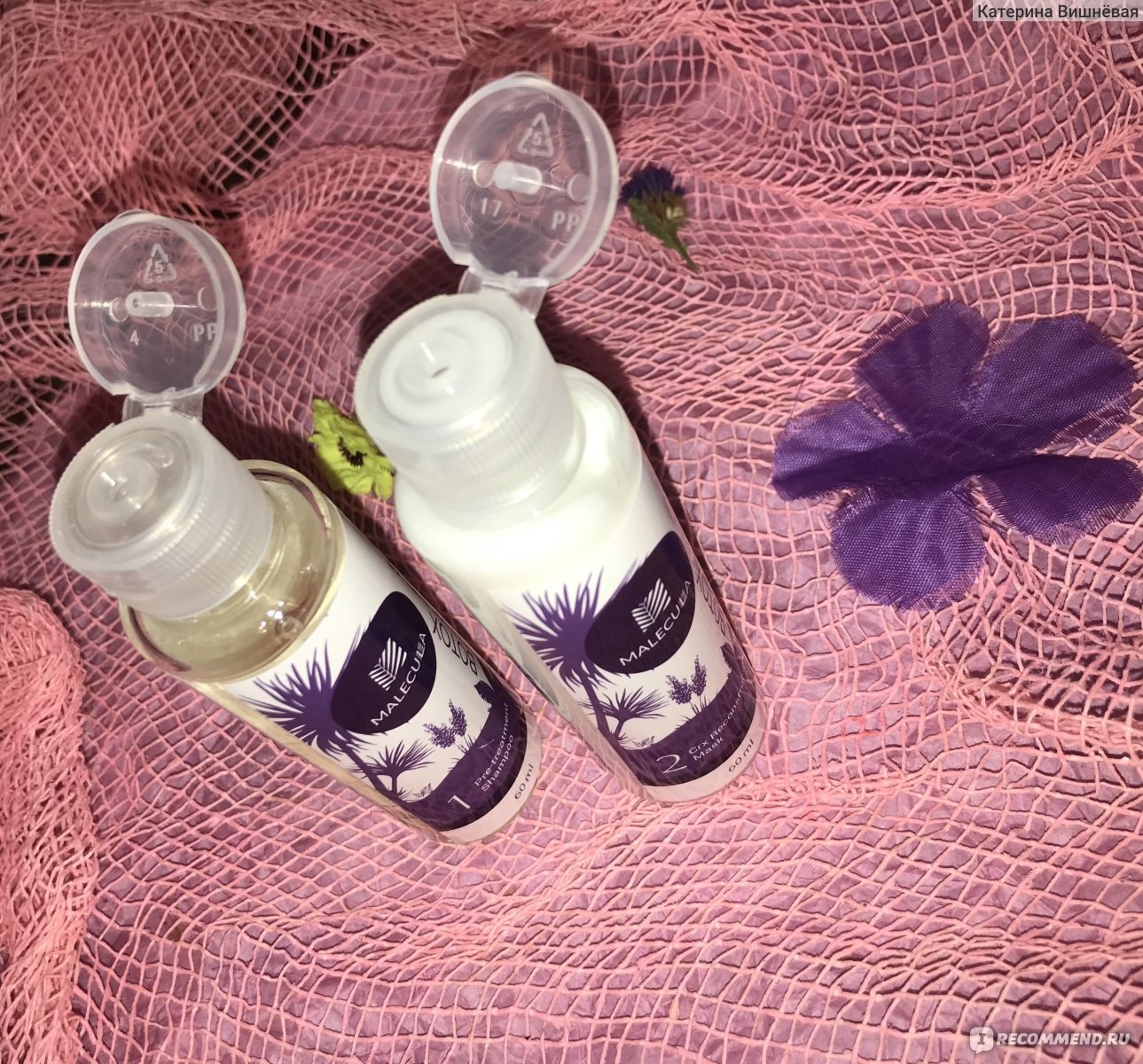 Ботокс для волос malecula Make Up 45 Capillary CRX Reconstructive