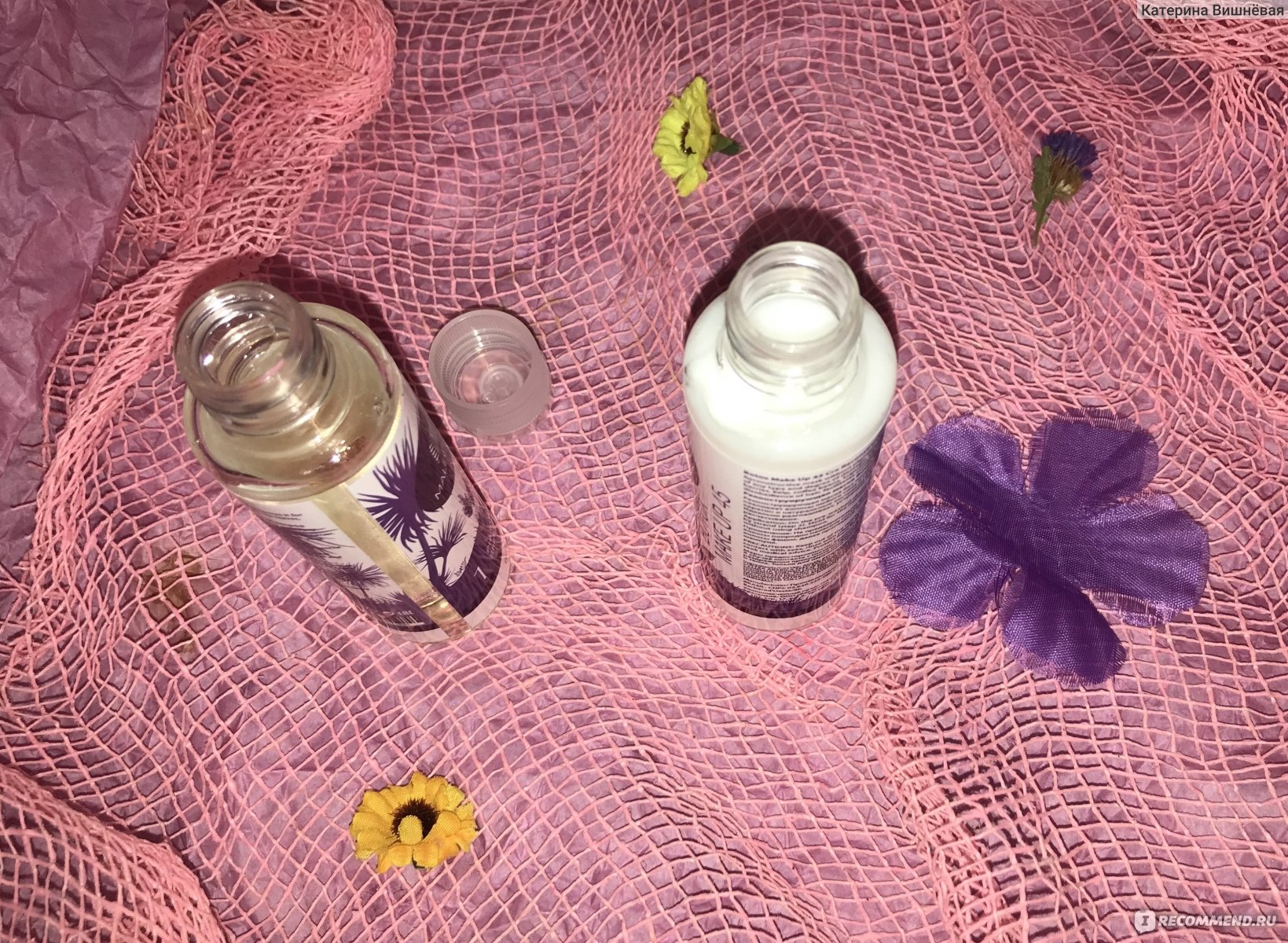 Ботокс для волос malecula Make Up 45 Capillary CRX Reconstructive