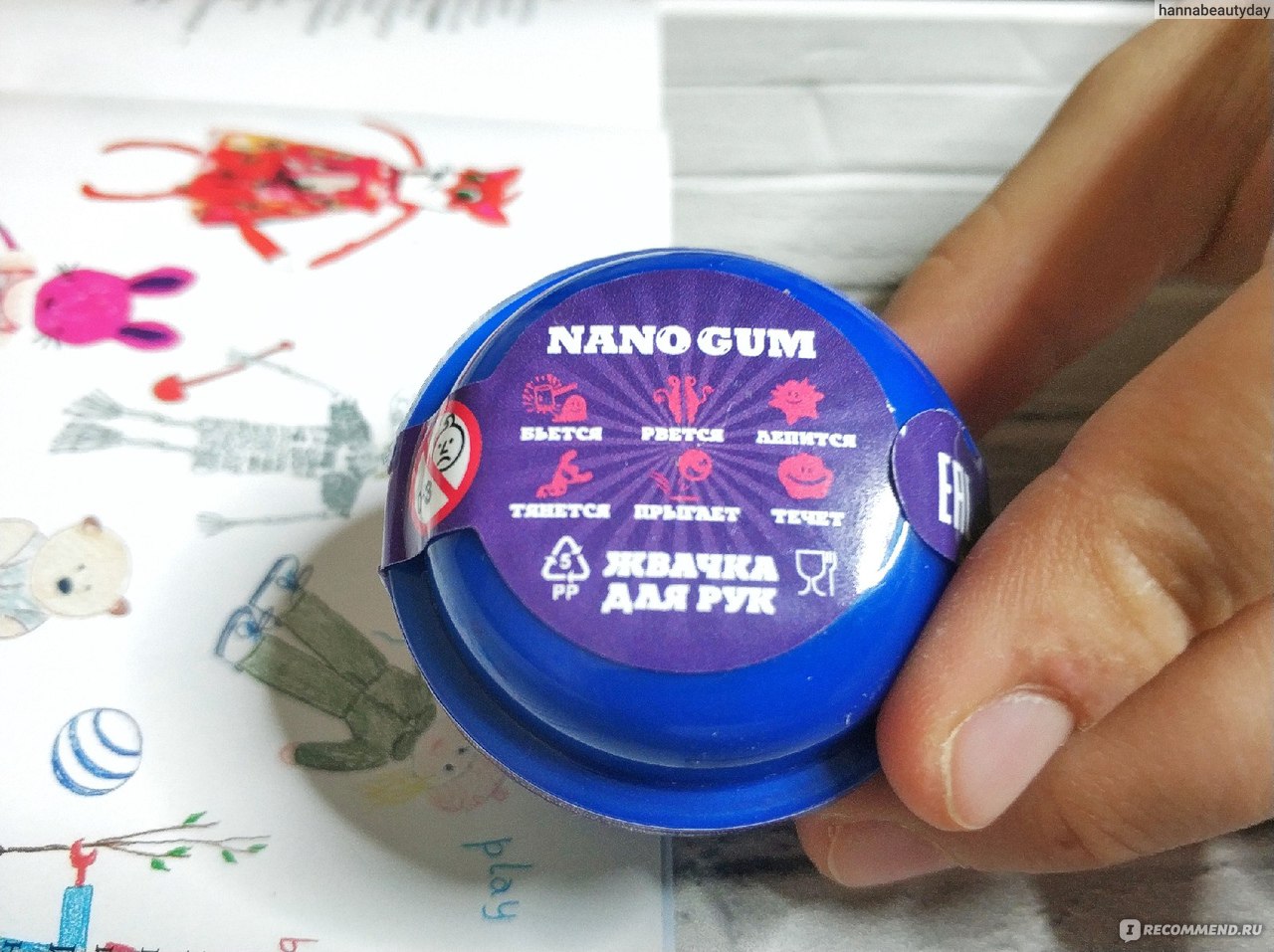 Магнитная жвачка для рук с ароматом «Бабл-гам», Nano gum (Нано гам)