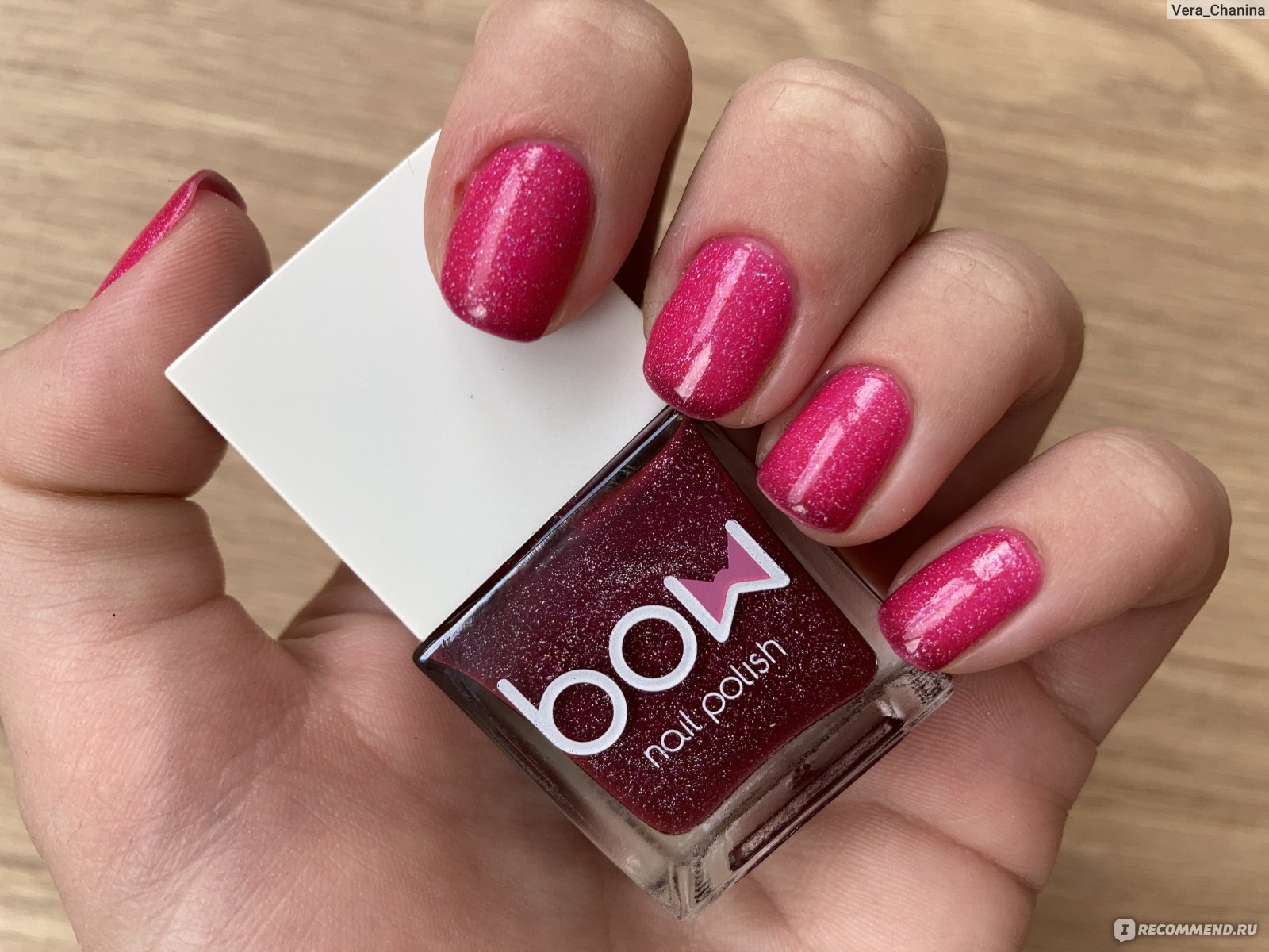 Лак для ногтей Bow Nail Polish Left behind - «Революция в маникюре: лак,  меняющий цвет в мгновение ока! Неоновый Розово-Малиновый или Бордовый? Bow  Nail Polish Left Behind