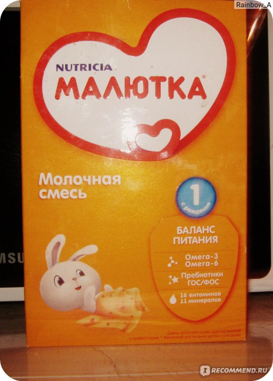 Рецепт: Молочная мастика из детской смеси | со сгущёнкой