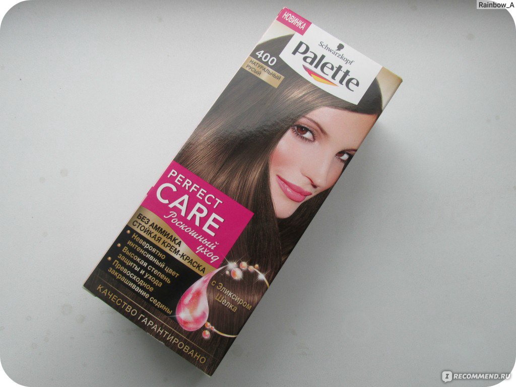 Краска для волос palette perfect care 218