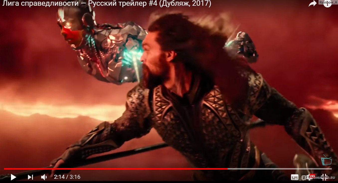 Лига справедливости / Justice League (2017, фильм) - «