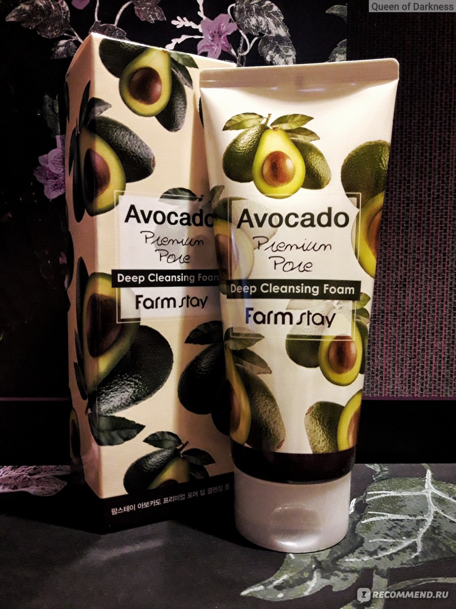 Пенка для умывания FarmStay Avocado Premium Pore Deep Cleansing Foam фото