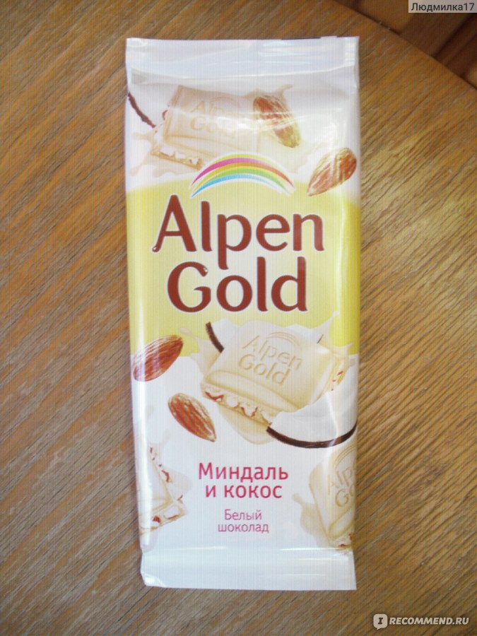 Alpen Gold aerated шоколад белый пористый 80г