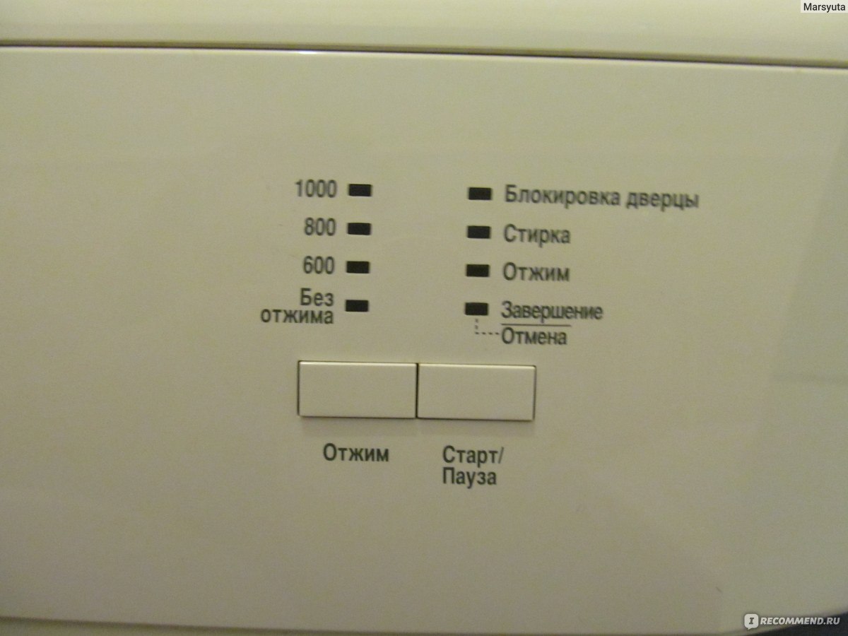 Отзывы BEKO WKL 13540 K