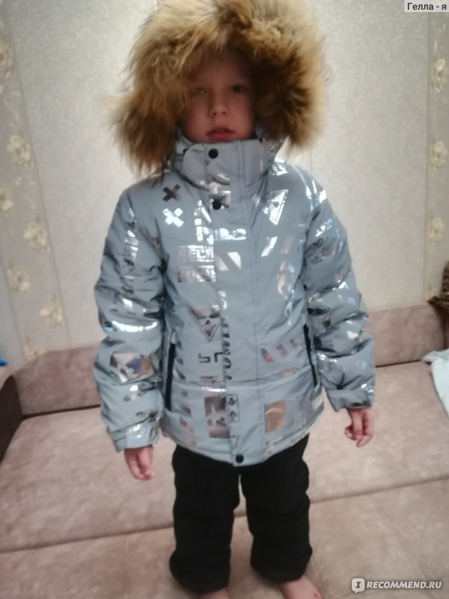 Рейтинг Роскачества: какой костюм ребенку носить в мороз?
