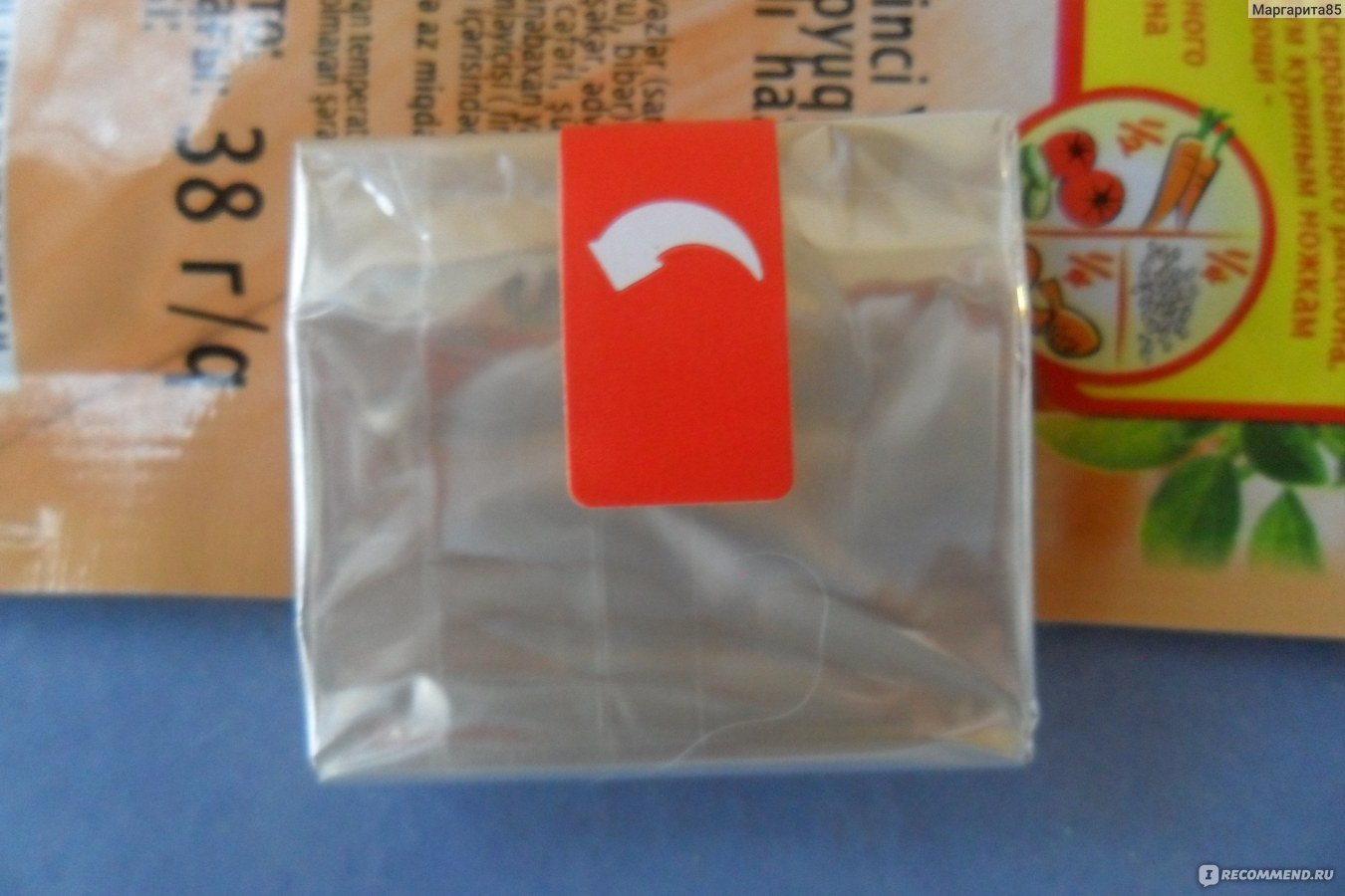 Сок можно выпить из герметичного пакета проткнув. Нужно ли протыкать пакет для запекания. Когда проткнуть пакет при запекании.