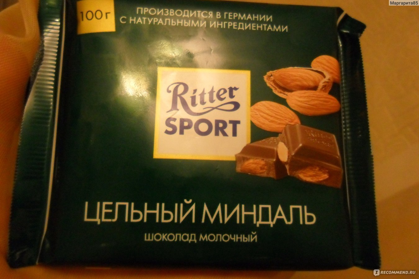 Шоколад Ritter Sport миндаль в карамели молочный