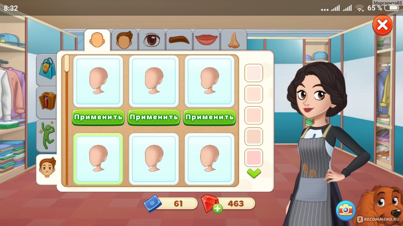 Компьютерная программа Игра для смартфона Cooking Diary (Android; IOS) -  «Тренируем зрительную память и реакцию! Почувствуй себя поваром в Cooking  Diary. » | отзывы