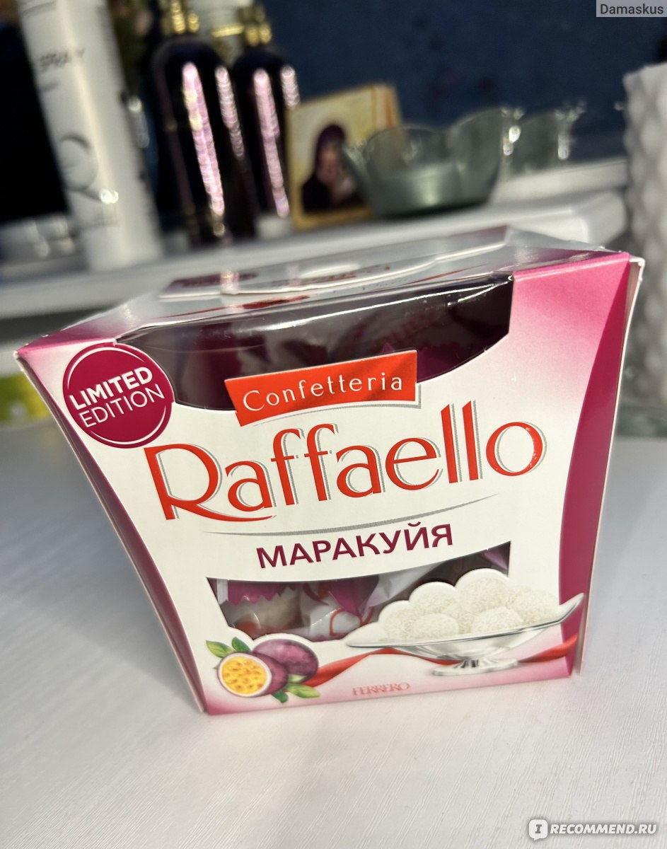 Конфеты FERRERO Raffaello маракуйя - «Новинка от Raffaello в лимитированной  коллекции со вкусом маракуйя» | отзывы