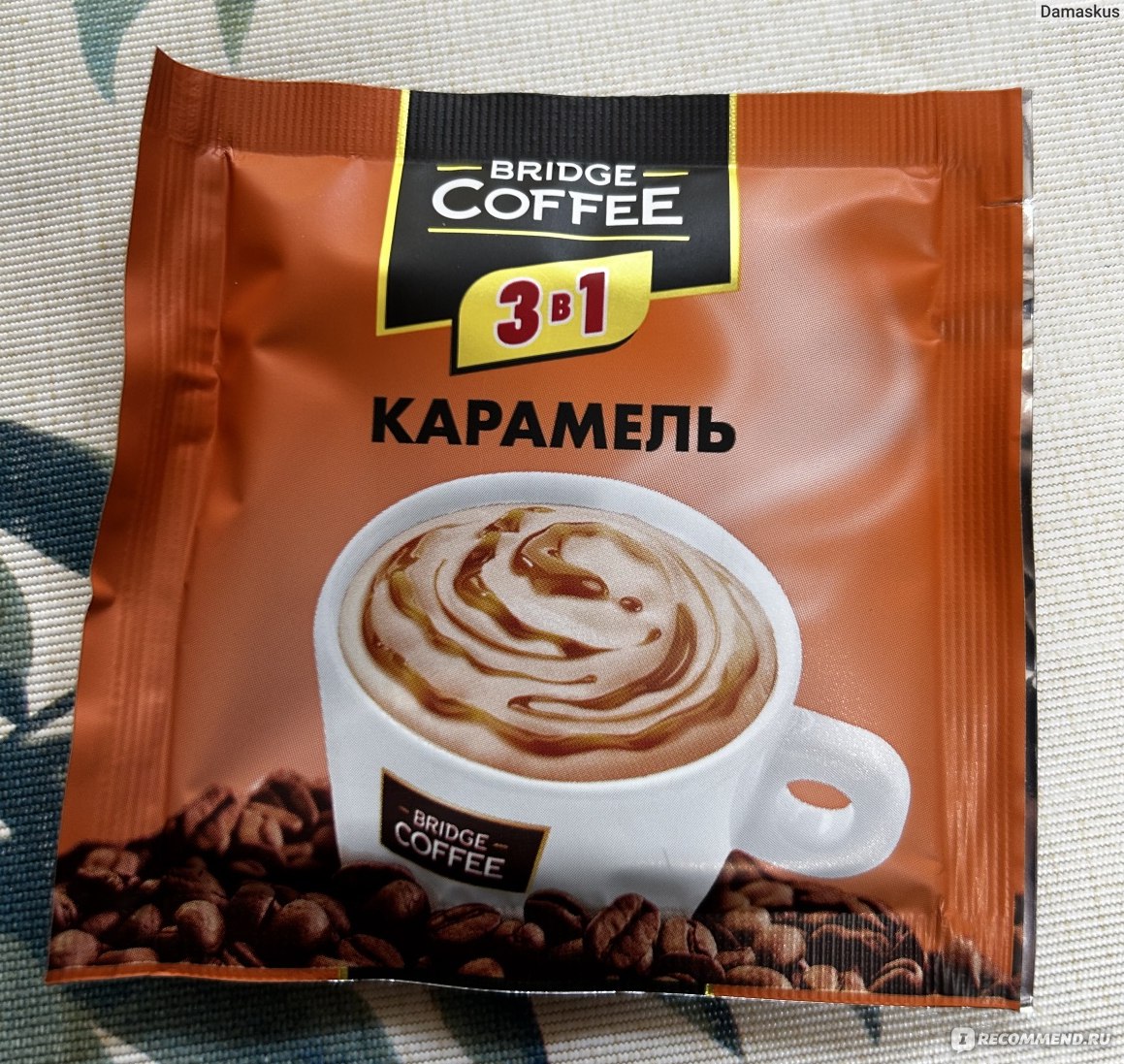 Кофейно Карамельный латте