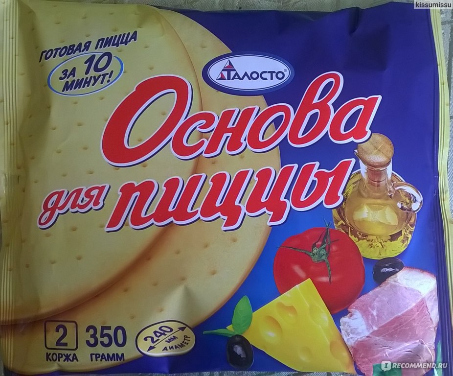 Основа для пиццы талосто