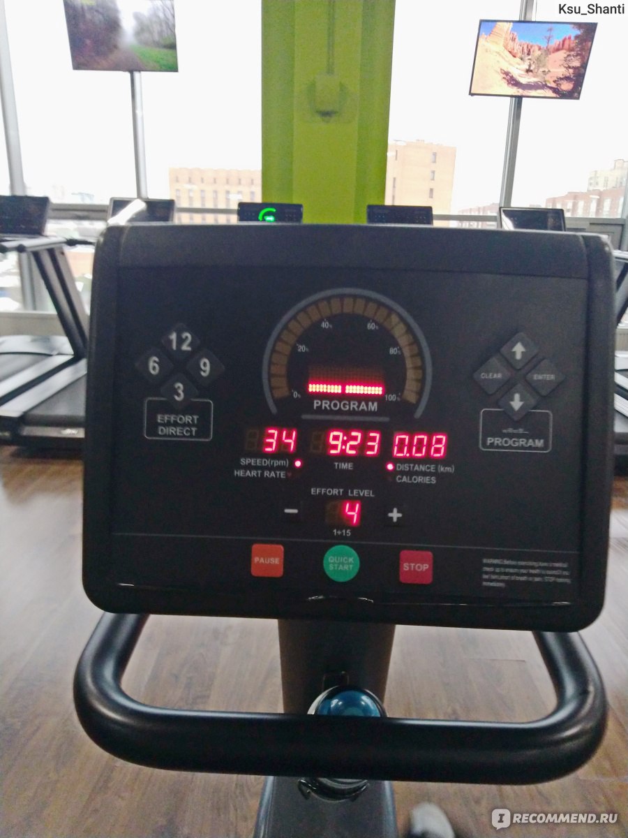 Сеть тренажерных клубов Mytimefitness , Санкт-Петербург - «8 лет на Ir, 8  месяцев на фитнесе, 8 января абонемент за 8800 рублей – число  бесконечности. Бесконечная воля, сила, здоровье. И 40 групповых занятий