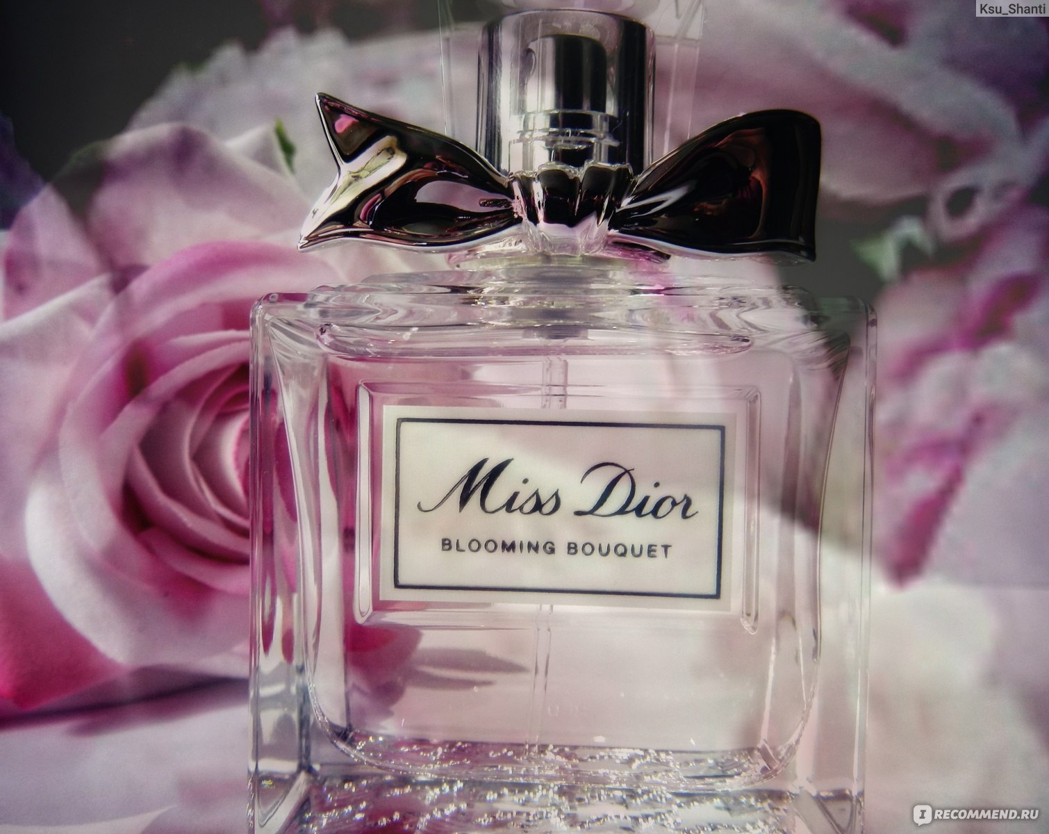 Dior blooming bouquet. Мисс диор Блуминг букет. Реклама диор Блуминг букет. Мисс диор Пионовый. Шейк Мисс диор Блуминг букет.