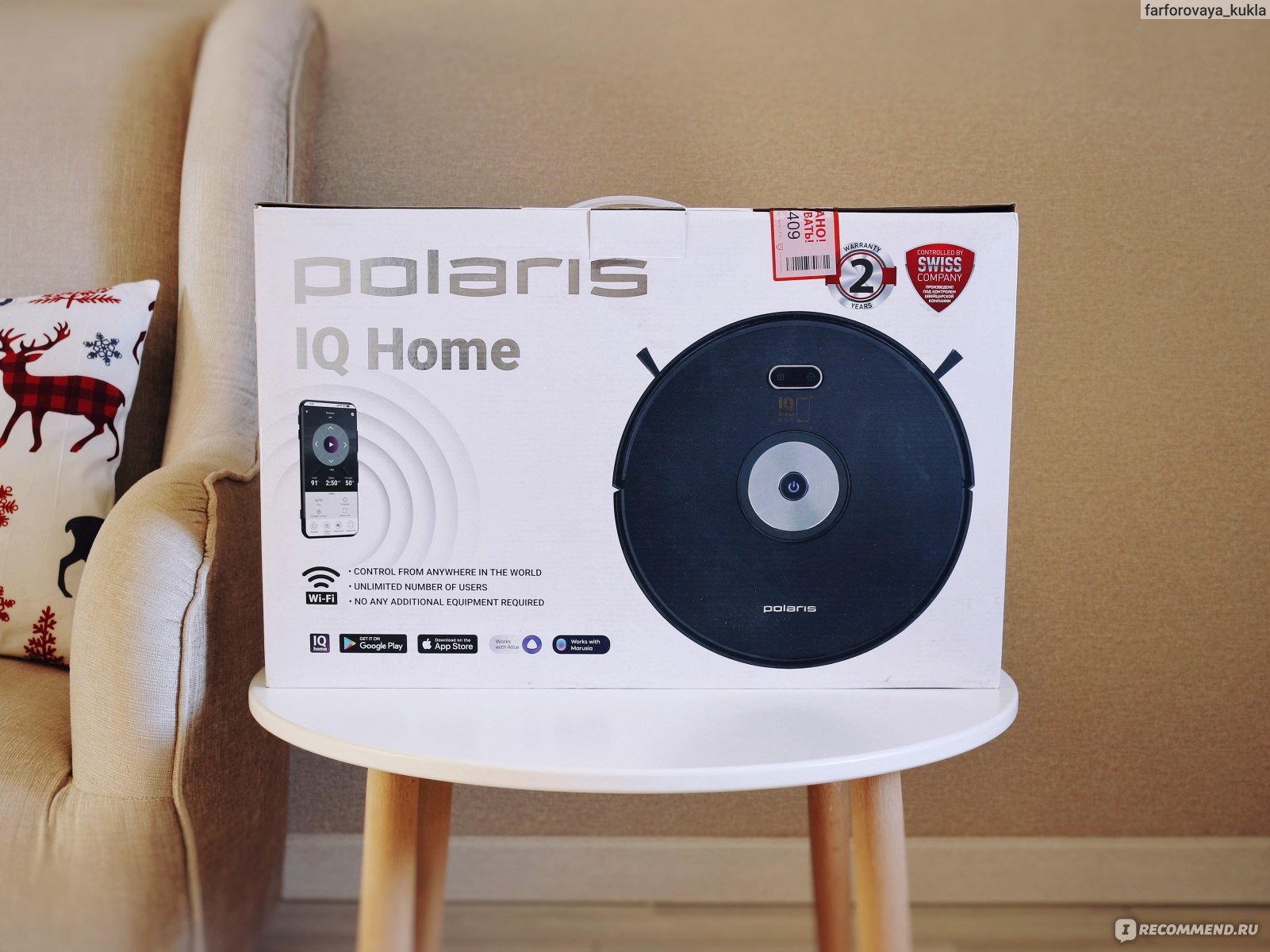 Пылесос polaris pvcr 3200 iq home aqua. Умный пылесос Поларис.