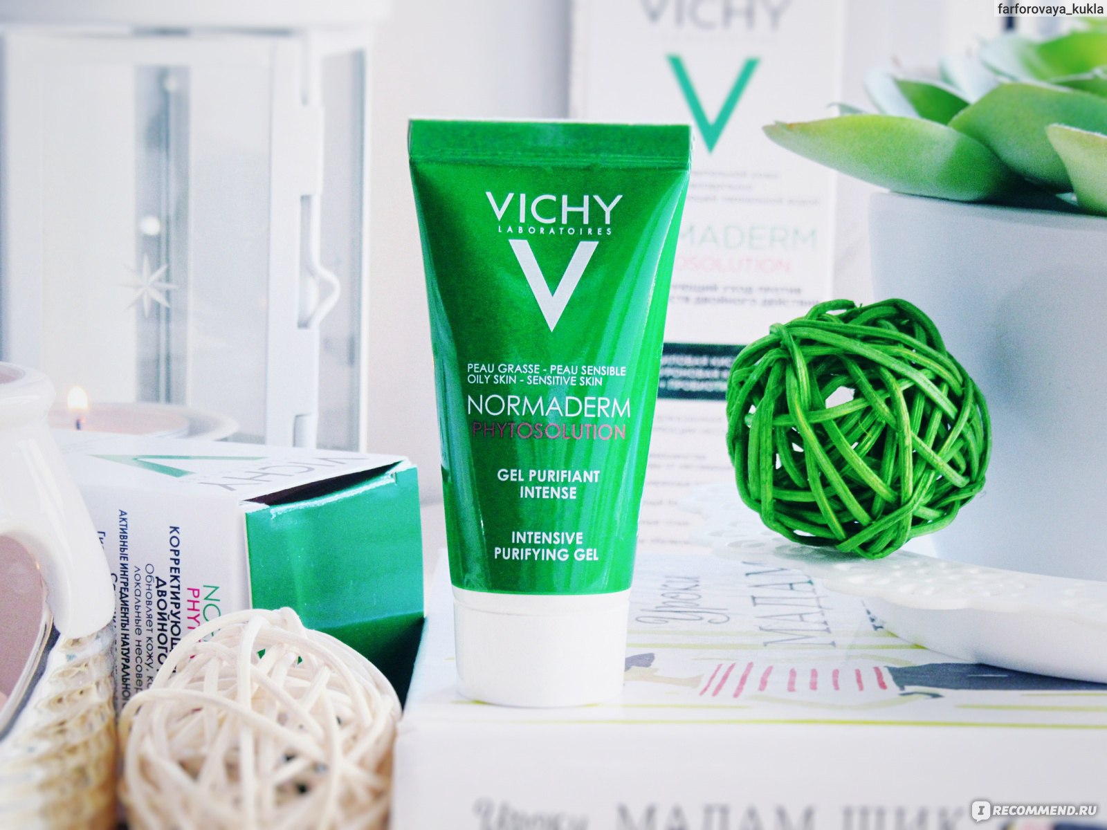 Vichy normaderm phytosolution intensive purifying gel. Виши умывалка Normaderm. Vichy Нормадерм гель. Vichy Normaderm phytosolution. Vichy Normaderm phytosolution Gel.
