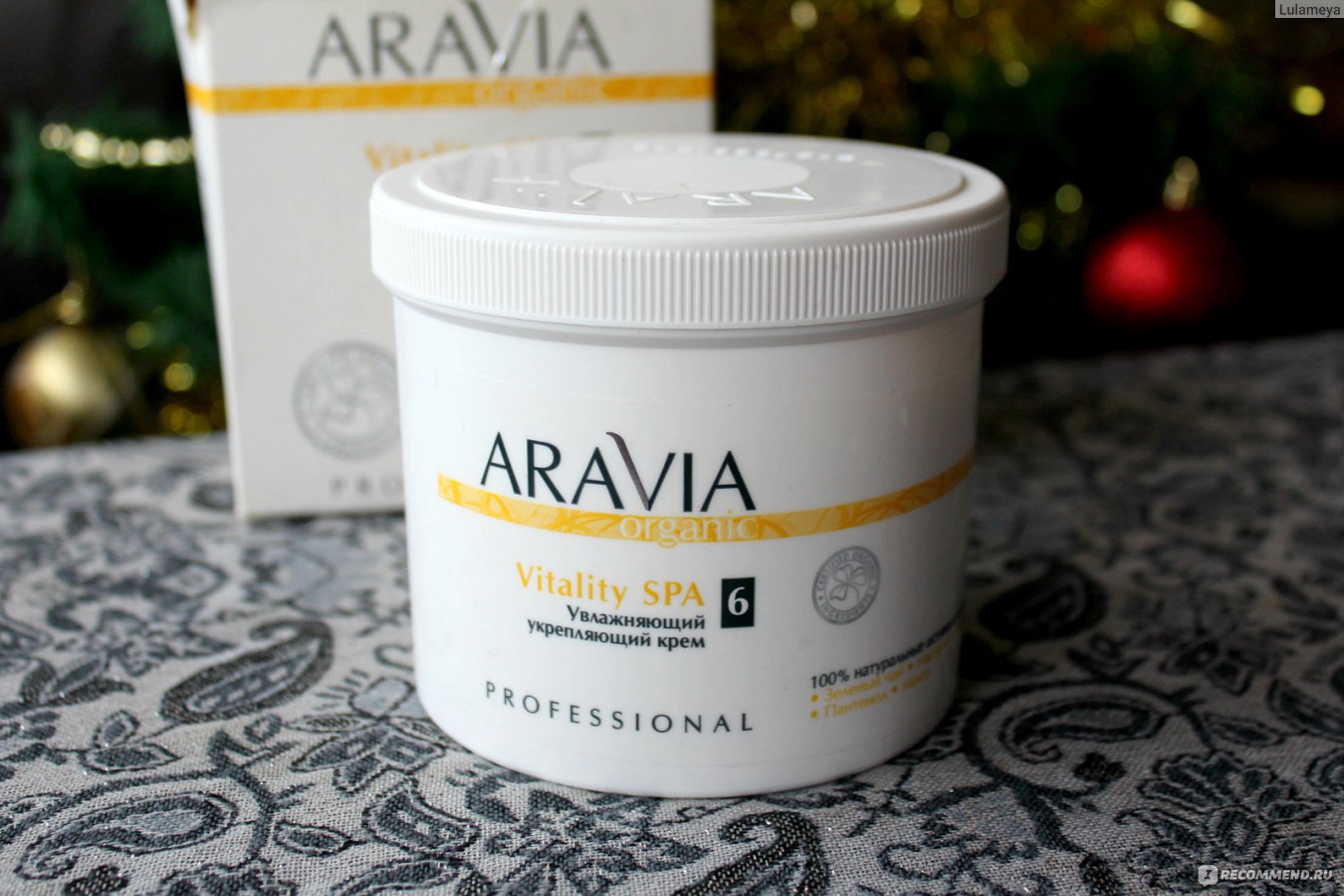 Aravia vitality spa