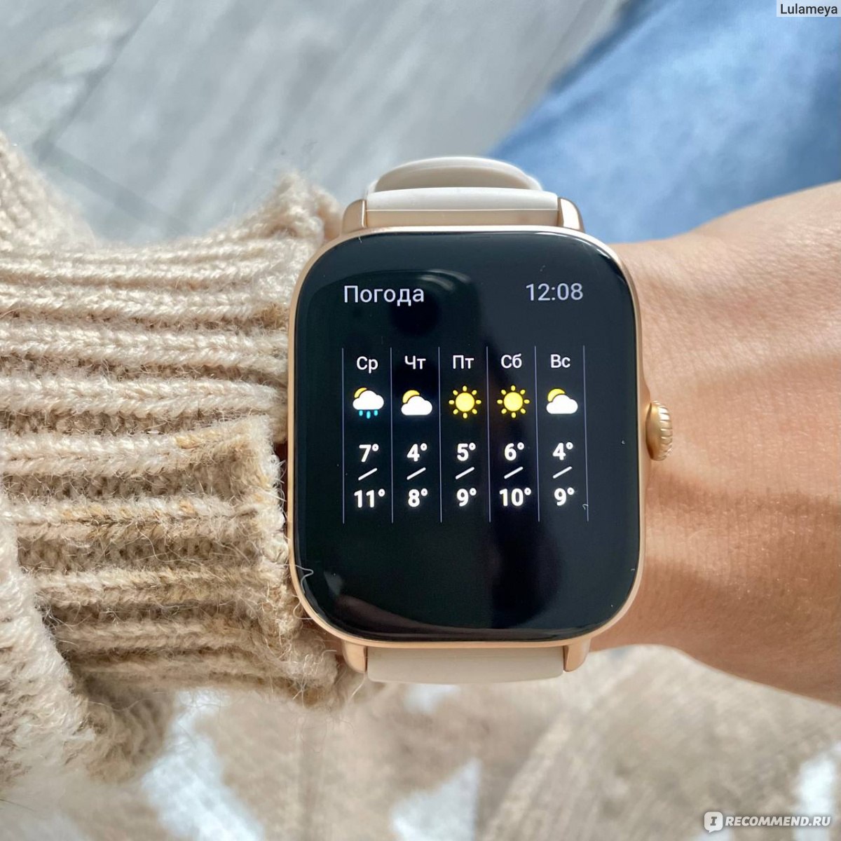Смарт часы Xiaomi Amazfit GTS 3 фото