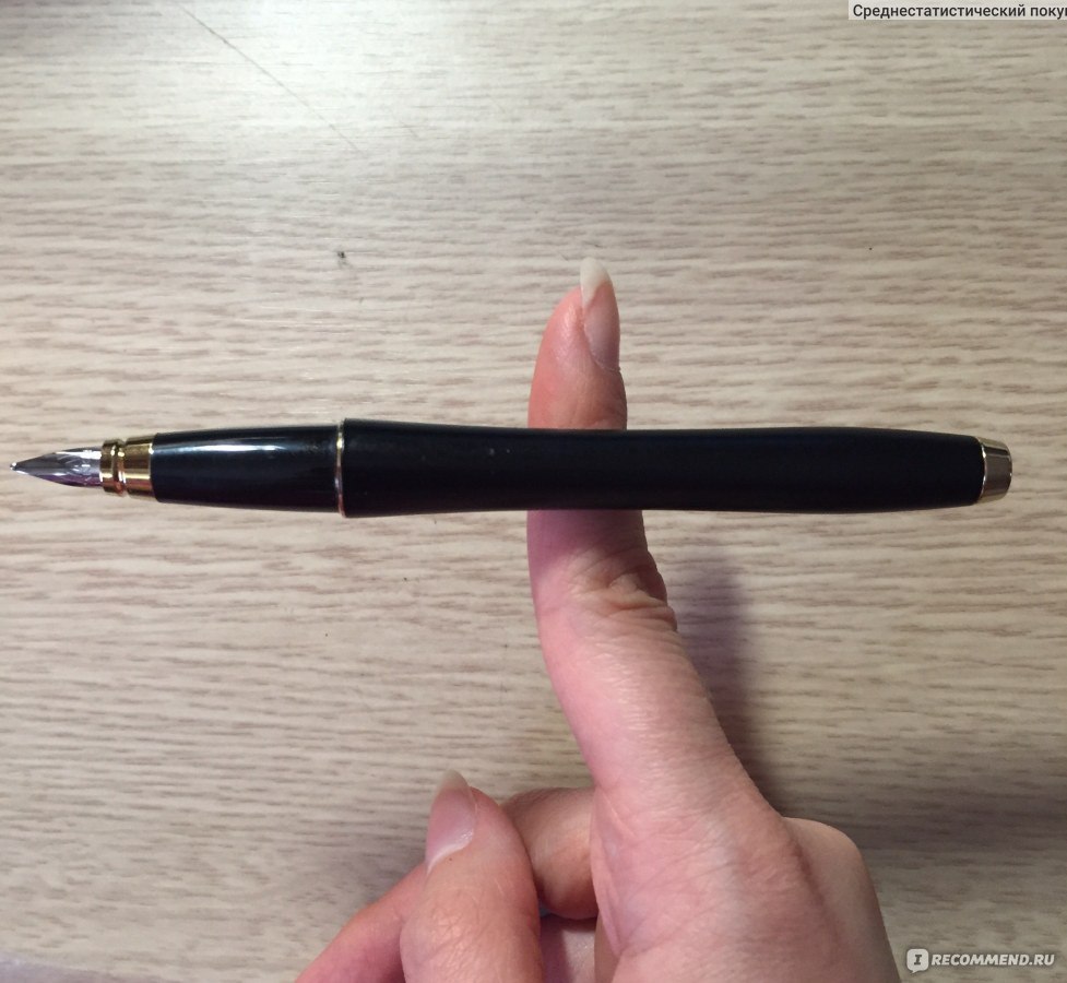 Перьевая ручка Parker Urban Muted Black GT - «Так зачем нужны перьевые ручки?Давайте разберемся и поговорим о лучшей! (+много фото) »