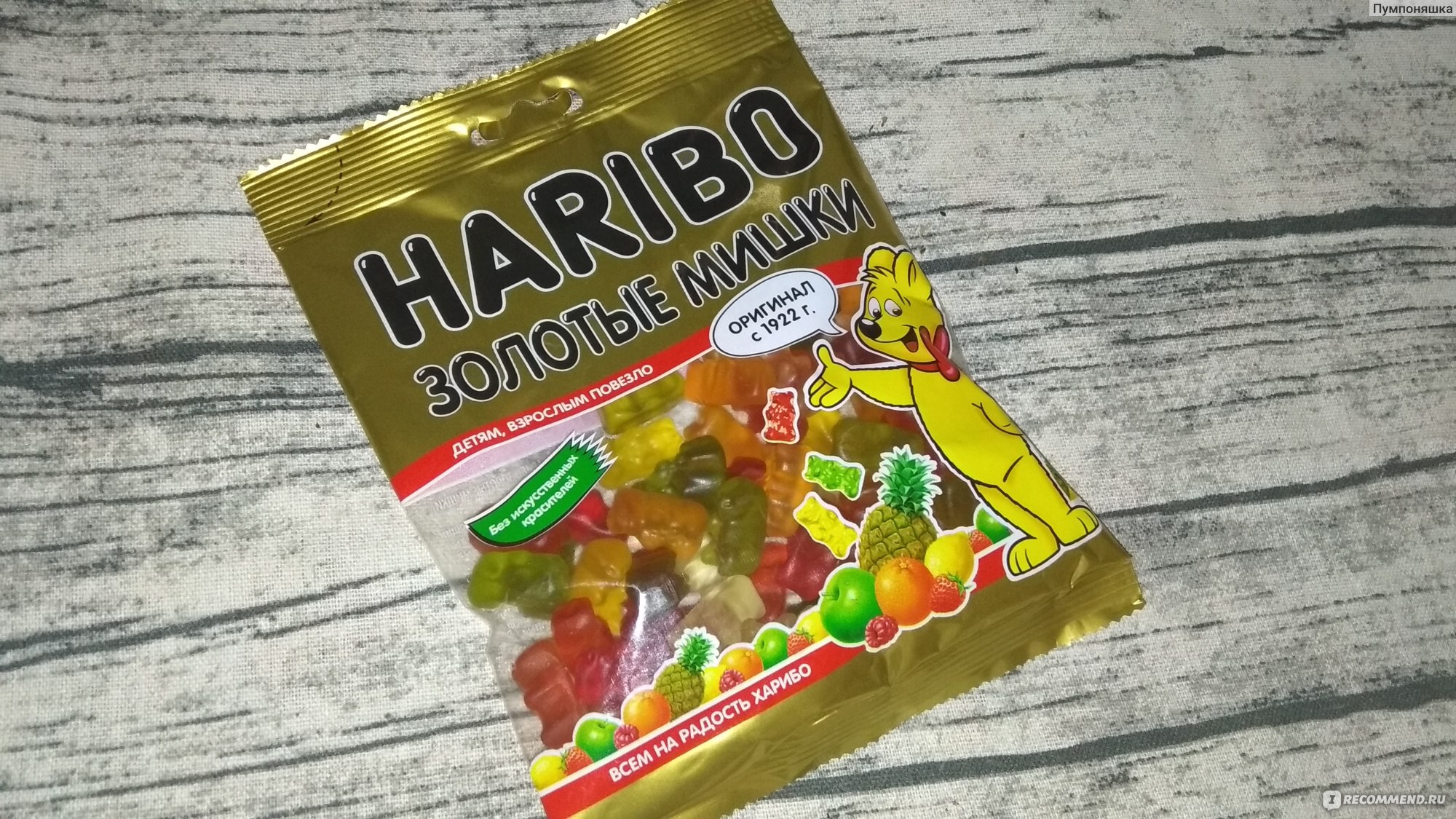 Haribo мармелад мишки